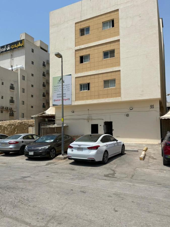Hotel Manzel Aram 105-By Alazmi- Riadh Exterior foto