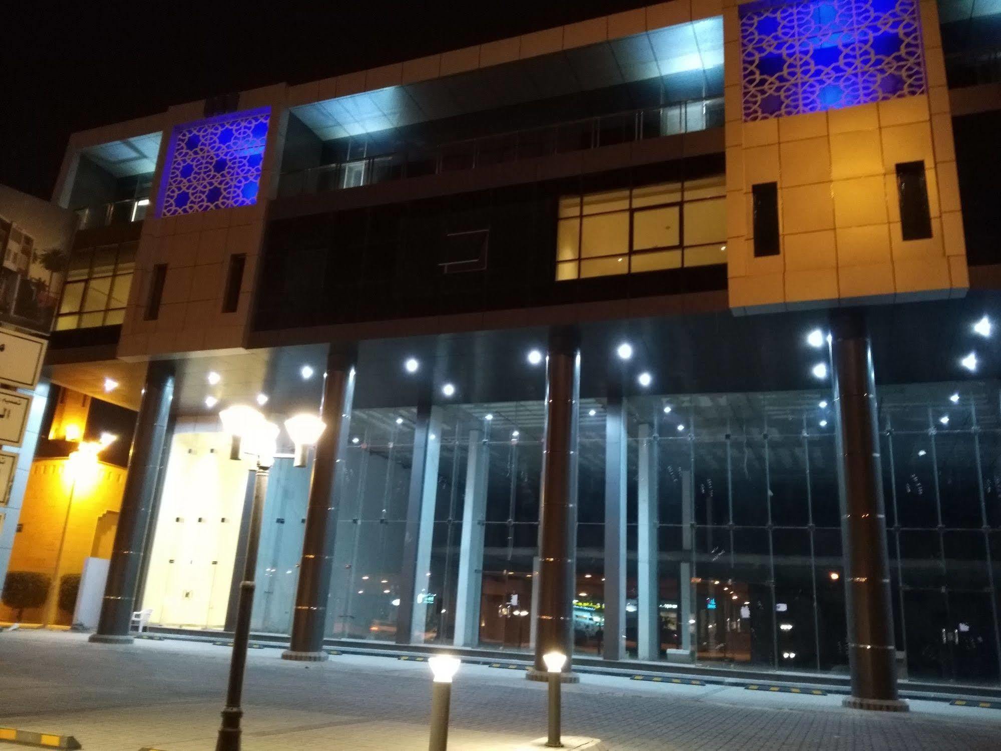 Hotel Manzel Aram 105-By Alazmi- Riadh Exterior foto